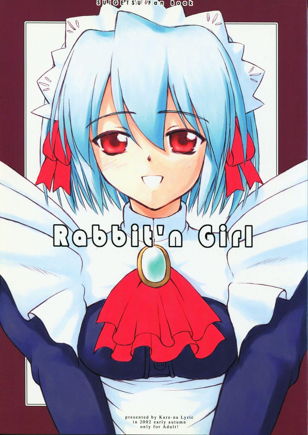Rabbit’n Girl 0