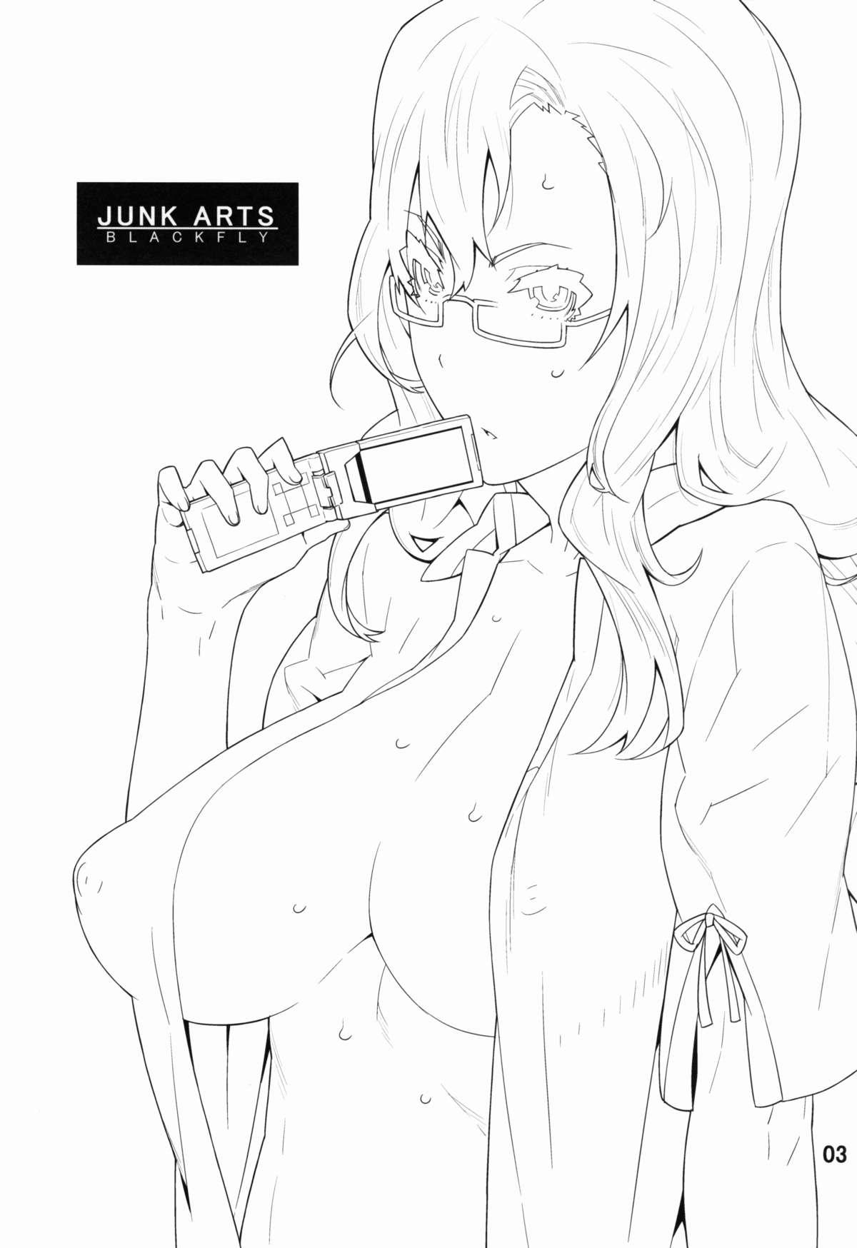 Amateur Xxx JUNK ARTS - Steinsgate Submission - Page 3