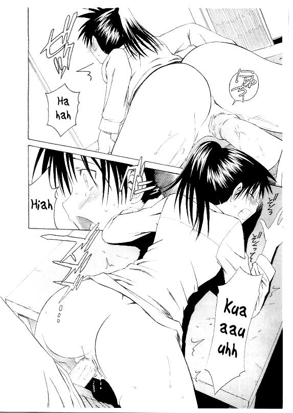 Gay Boys Natsu no Kaze to Kaite - Yotsubato Twerk - Page 8