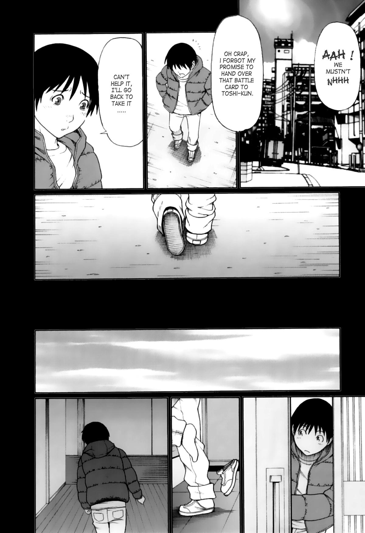 Ore no Hahaoya | My Mother Ch. 1-2 10