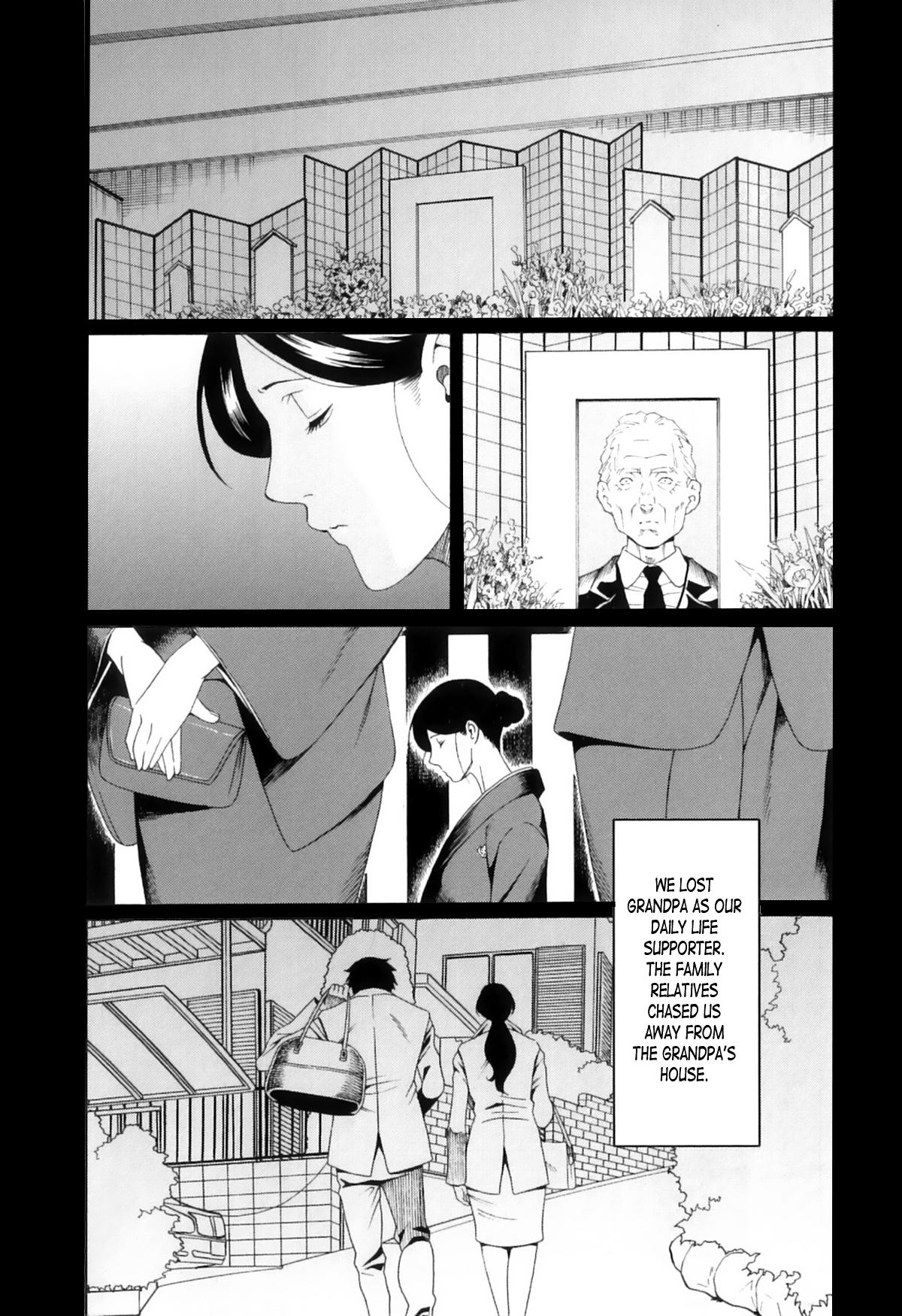 Ore no Hahaoya | My Mother Ch. 1-2 34