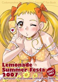 Lemonade Summer Festa 2007 2