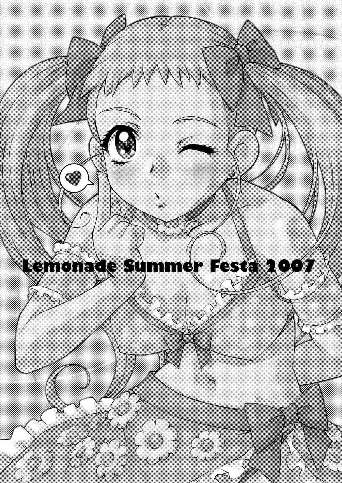 Lemonade Summer Festa 2007 2