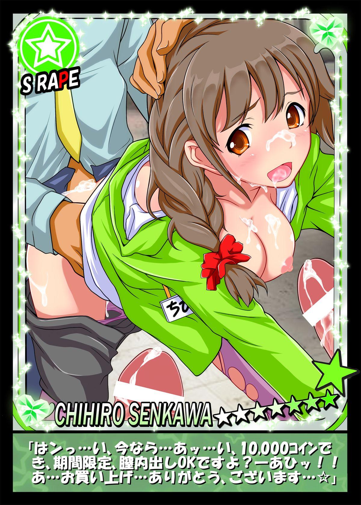 Bisex THE iDOLM@STER CINDERELLA GIRLS X-RATED - The idolmaster Dick Suck - Page 10