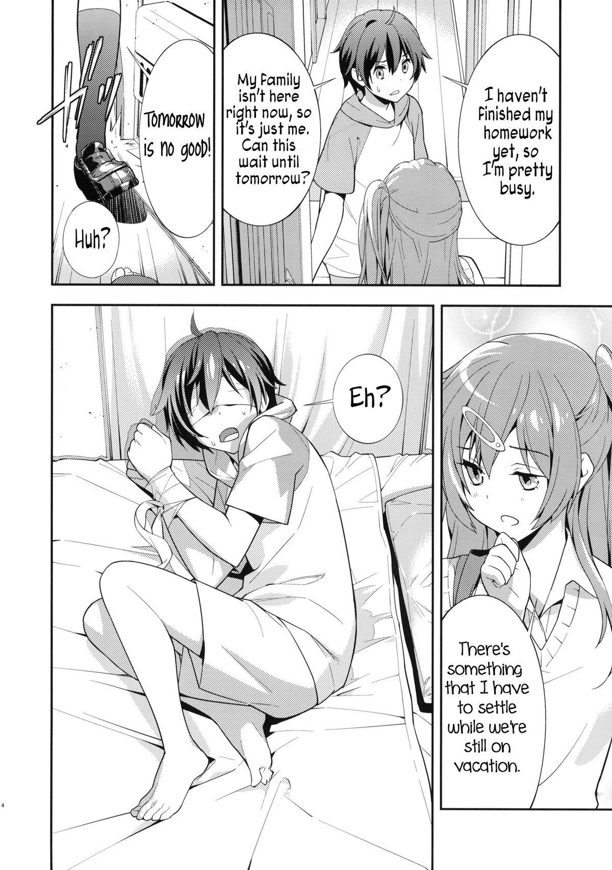 Trap Summer-Summer - Chuunibyou demo koi ga shitai Milf - Page 5