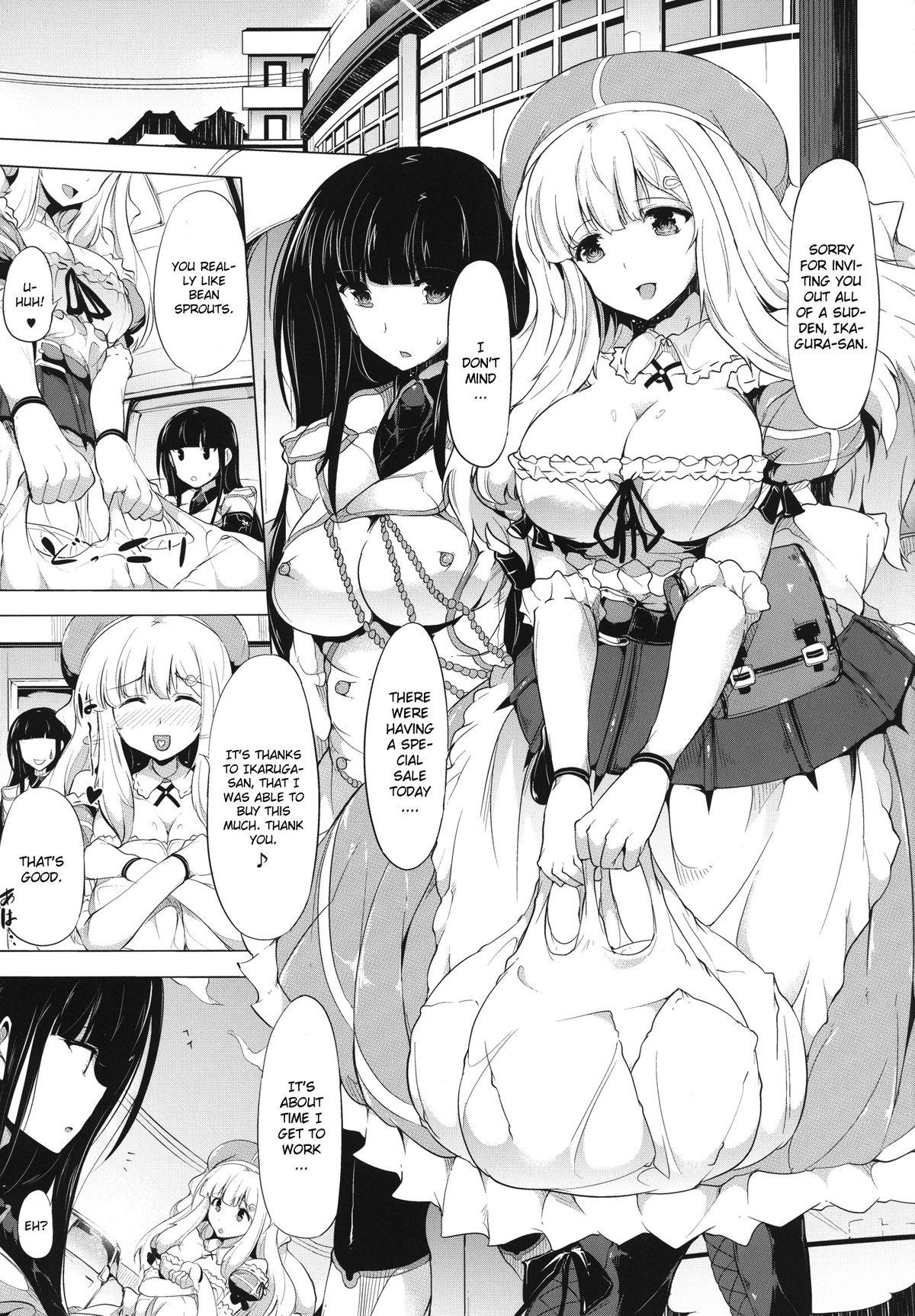 Group Shoku - Senran kagura Hot Women Having Sex - Page 3