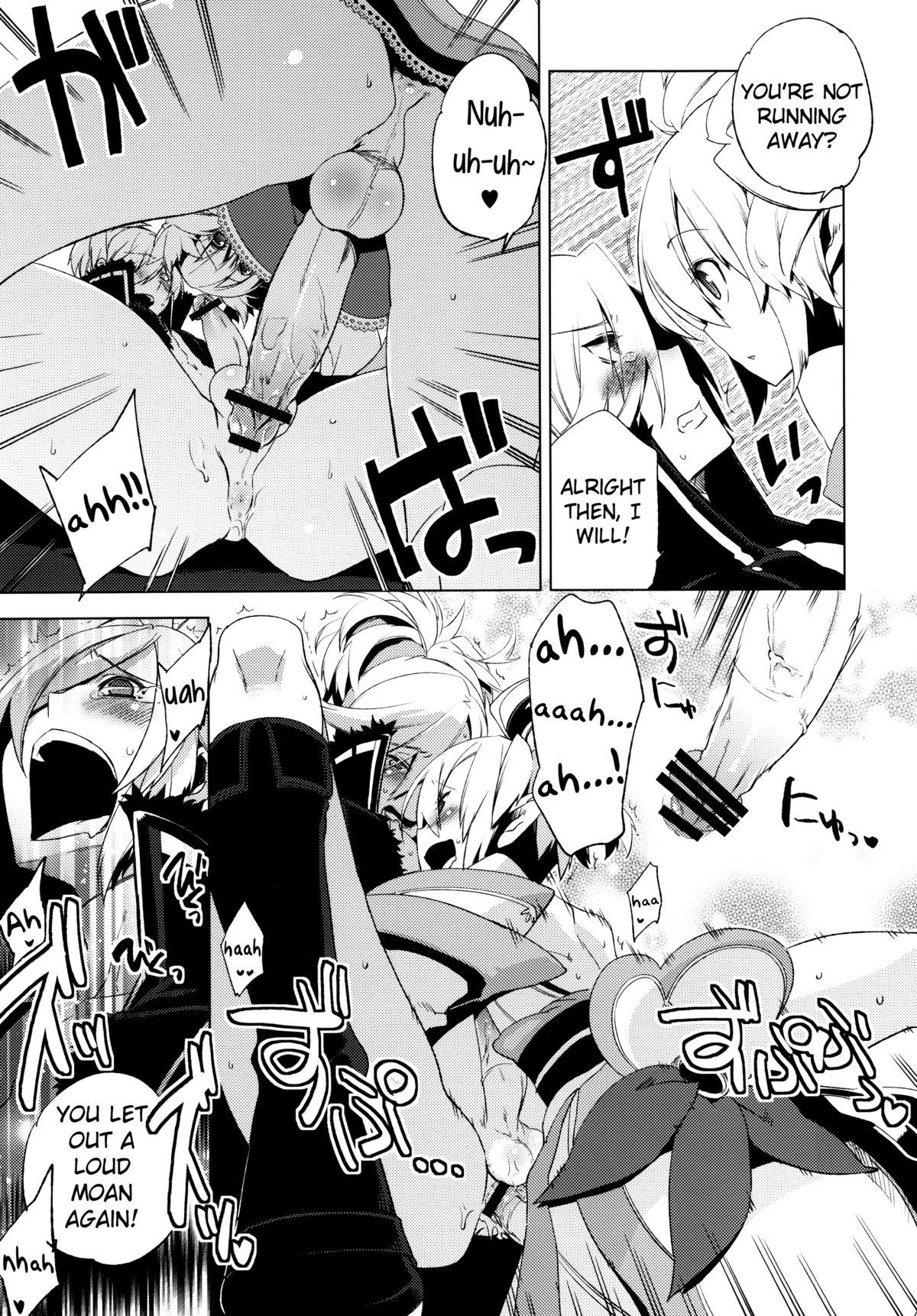 Amateur Blowjob Korizu ni Josou Shounen Hon 6 - Sizzle Infinity! - Phantasy star portable 2 Reverse Cowgirl - Page 12