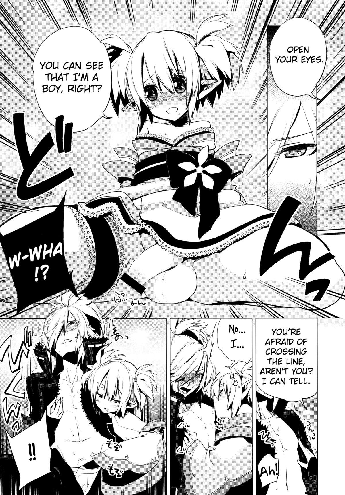 Petite Teenager Korizu ni Josou Shounen Hon 6 - Sizzle Infinity! - Phantasy star portable 2 Gaydudes - Page 8