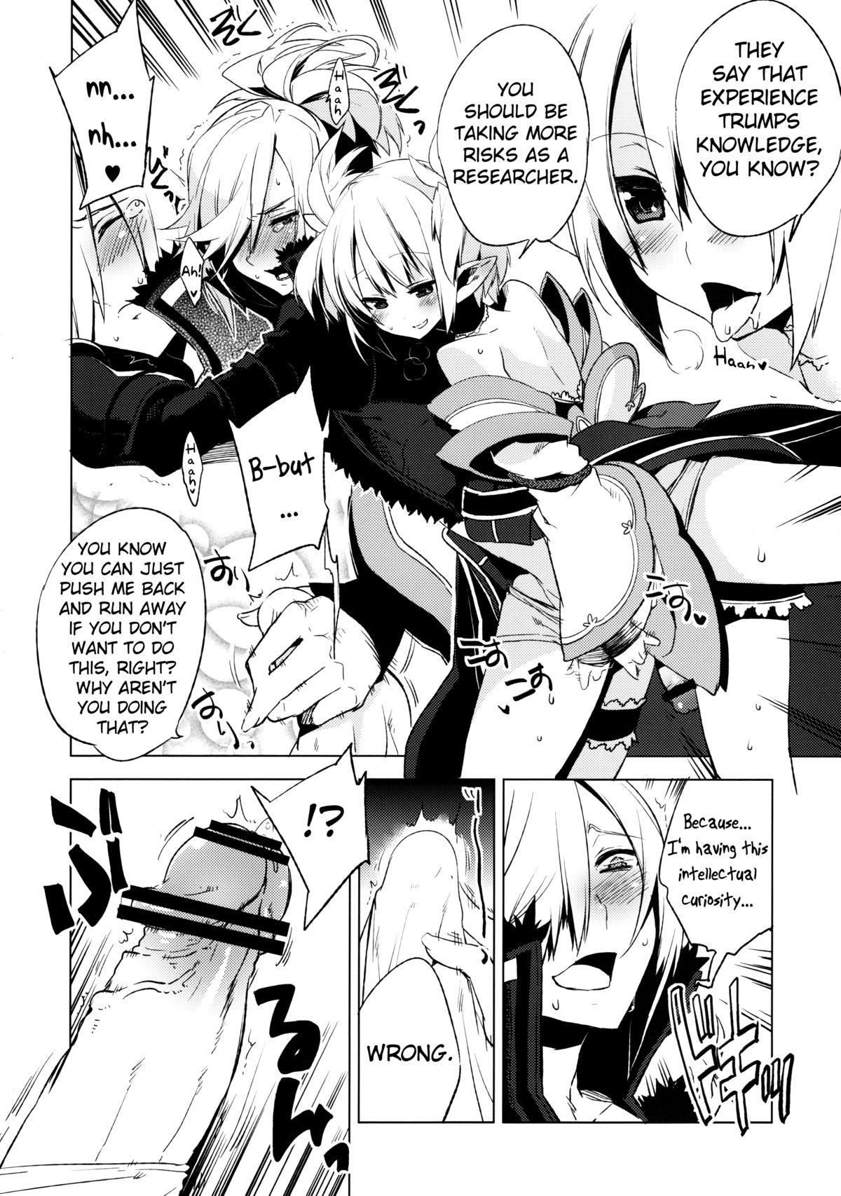 Stepson Korizu ni Josou Shounen Hon 6 - Sizzle Infinity! - Phantasy star portable 2 Nalgona - Page 9