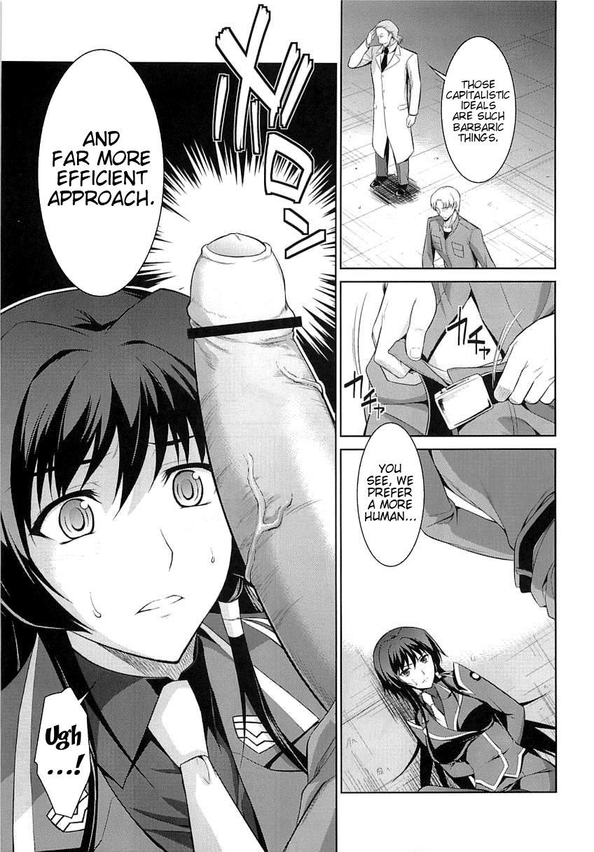 Gay Group Ouka Chiru! | Cherry-Blossom Falling - Muv-luv alternative total eclipse Freeporn - Page 6