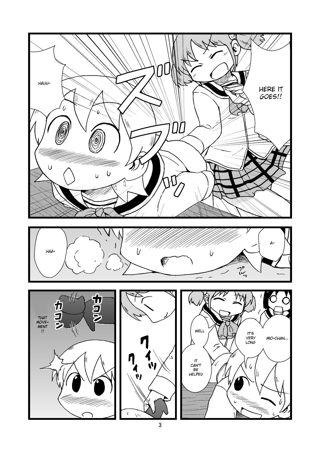 Stretch ゆっこにツッコミまんが - Nichijou Asia - Page 3