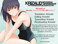 Hottie Tsure Ga Futanari JK Ni Netoraremashite  Camster 8