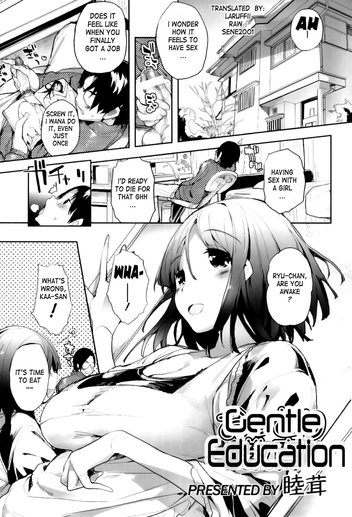 Teenie Anthology - Maman Love 06 - Boshi Soukan Anthology Chapter 01 part1 [English] Delicia - Page 4