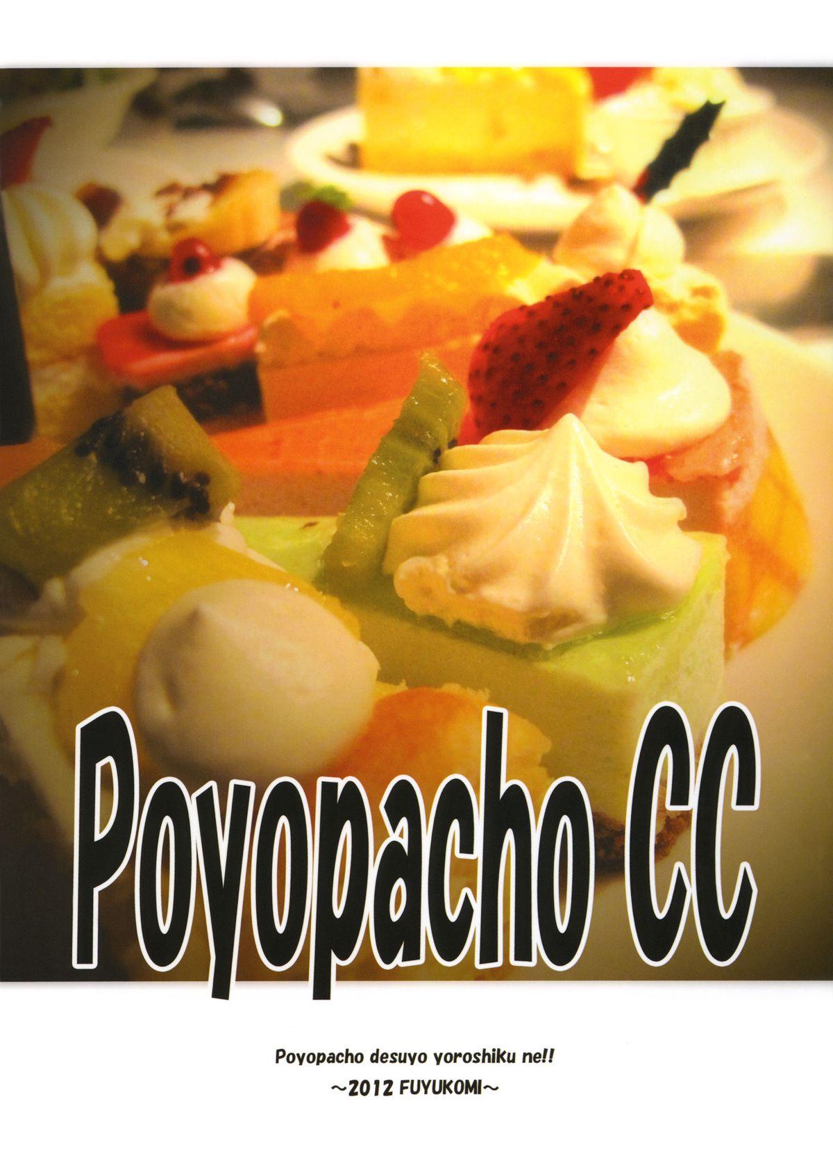 Poyopacho CC 25