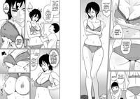 Massage Sex Hahaoya Shikkaku - Watashi Wa Musuko Tomodachi No Mesu Buta Dorei  LobsterTube 6