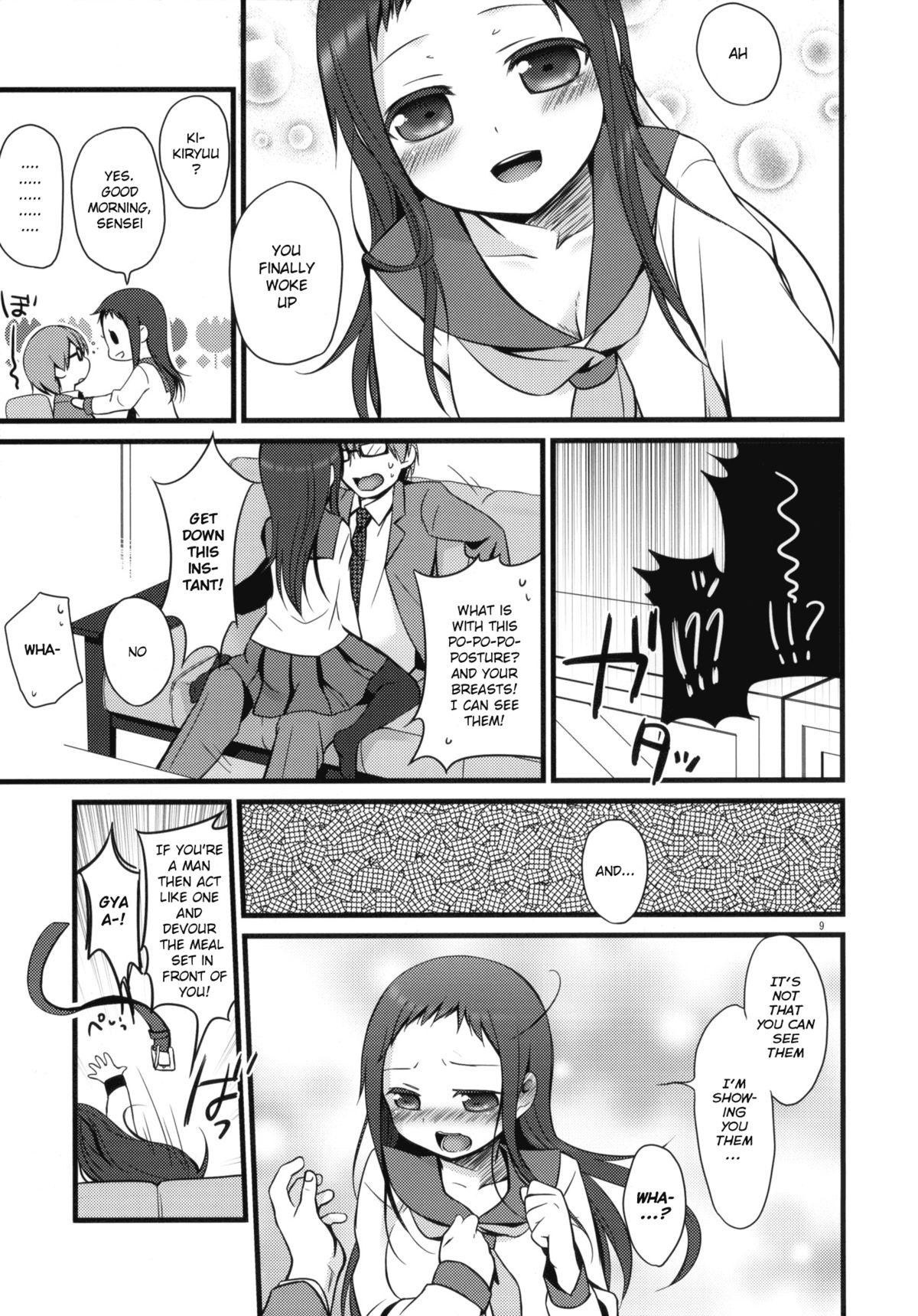 Hot Chicks Fucking Sensei to, Ikenai Koto Titjob - Page 8