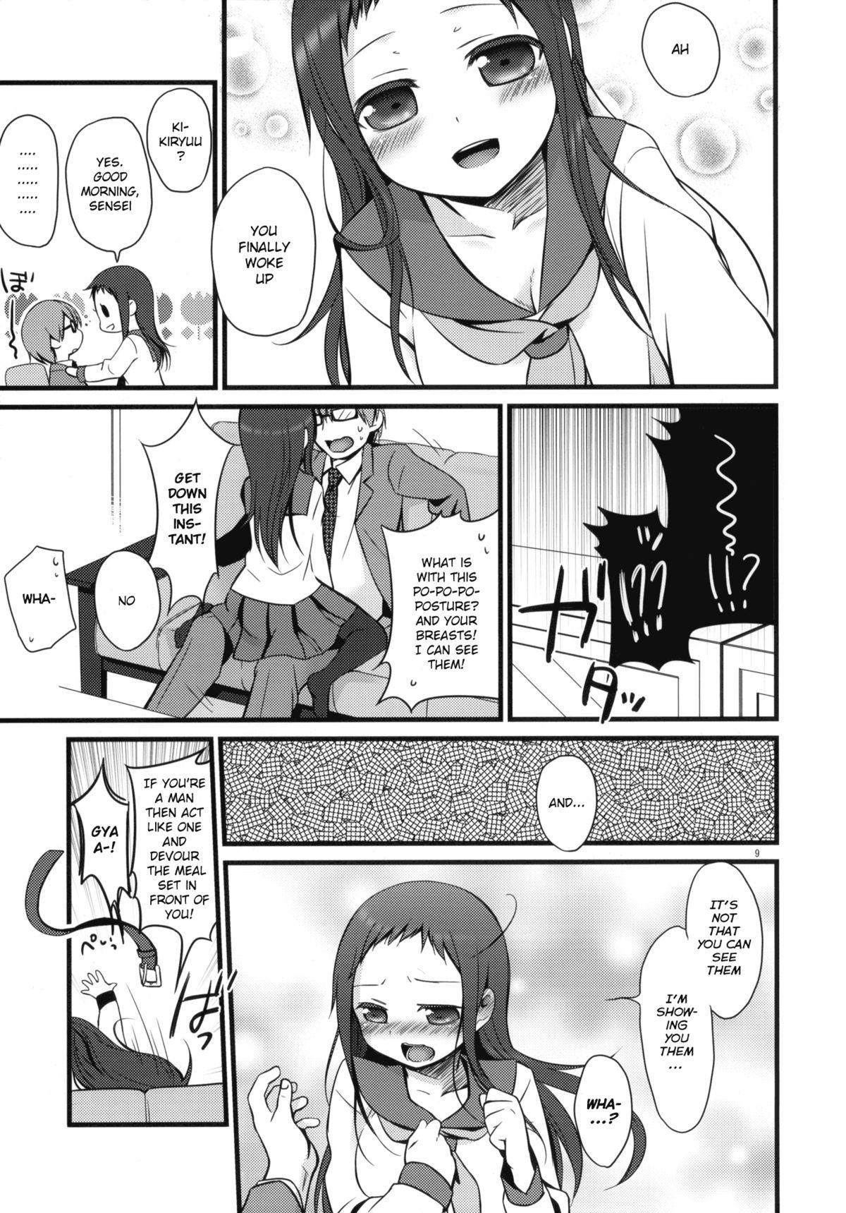 One Sensei to, Ikenai Koto Cameltoe - Page 8