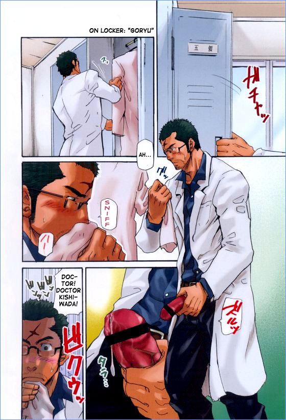 Handjobs Kishiwada and Goryou, Animal Hospital Shavedpussy - Page 2