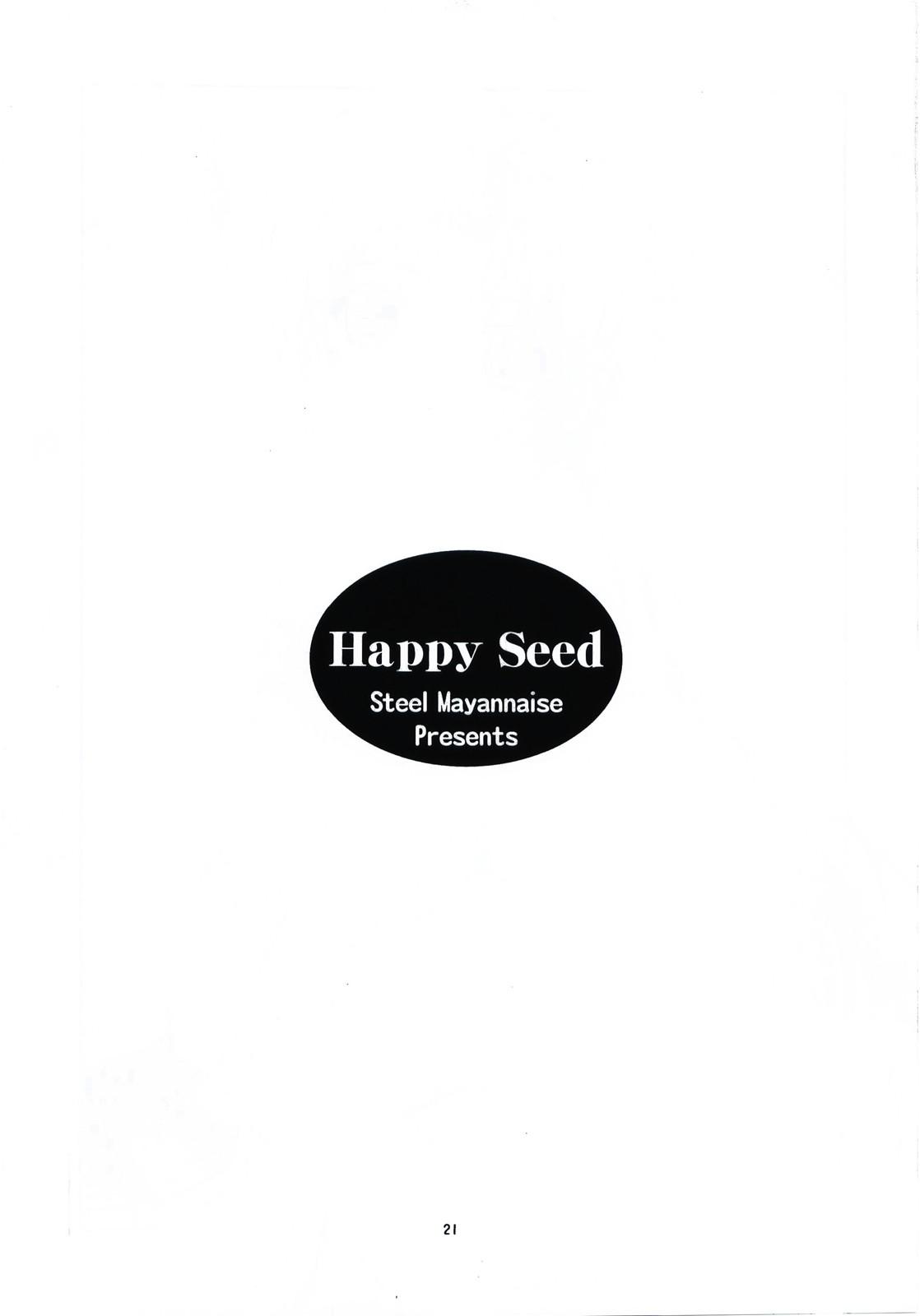 Happy Seed 20