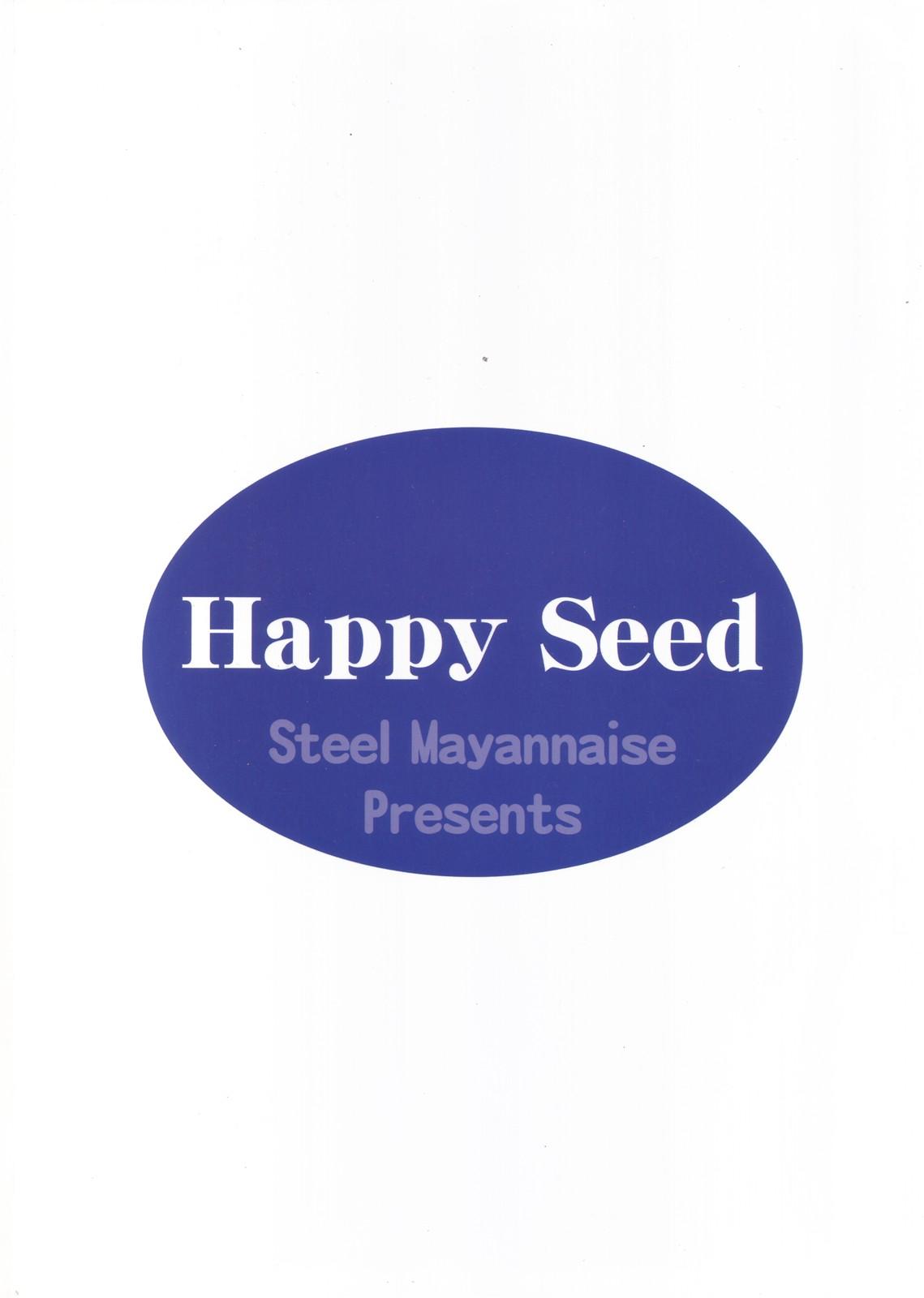 Happy Seed 47