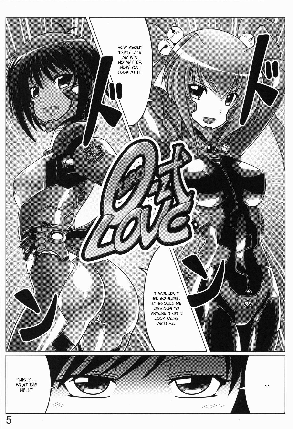 Bigdick 0-Shiki LOVE - Muv luv alternative total eclipse Pussy Sex - Page 4