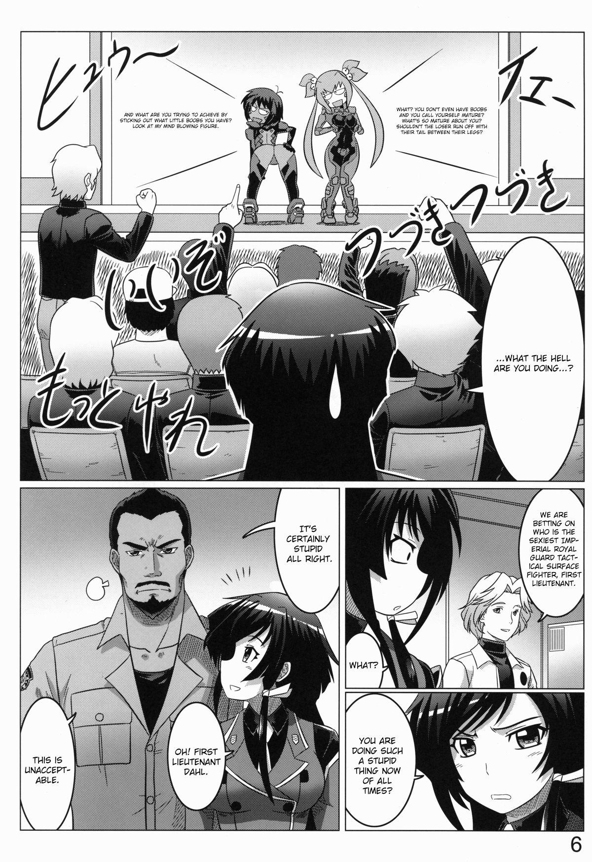 Fat 0-Shiki LOVE - Muv luv alternative total eclipse Latex - Page 5