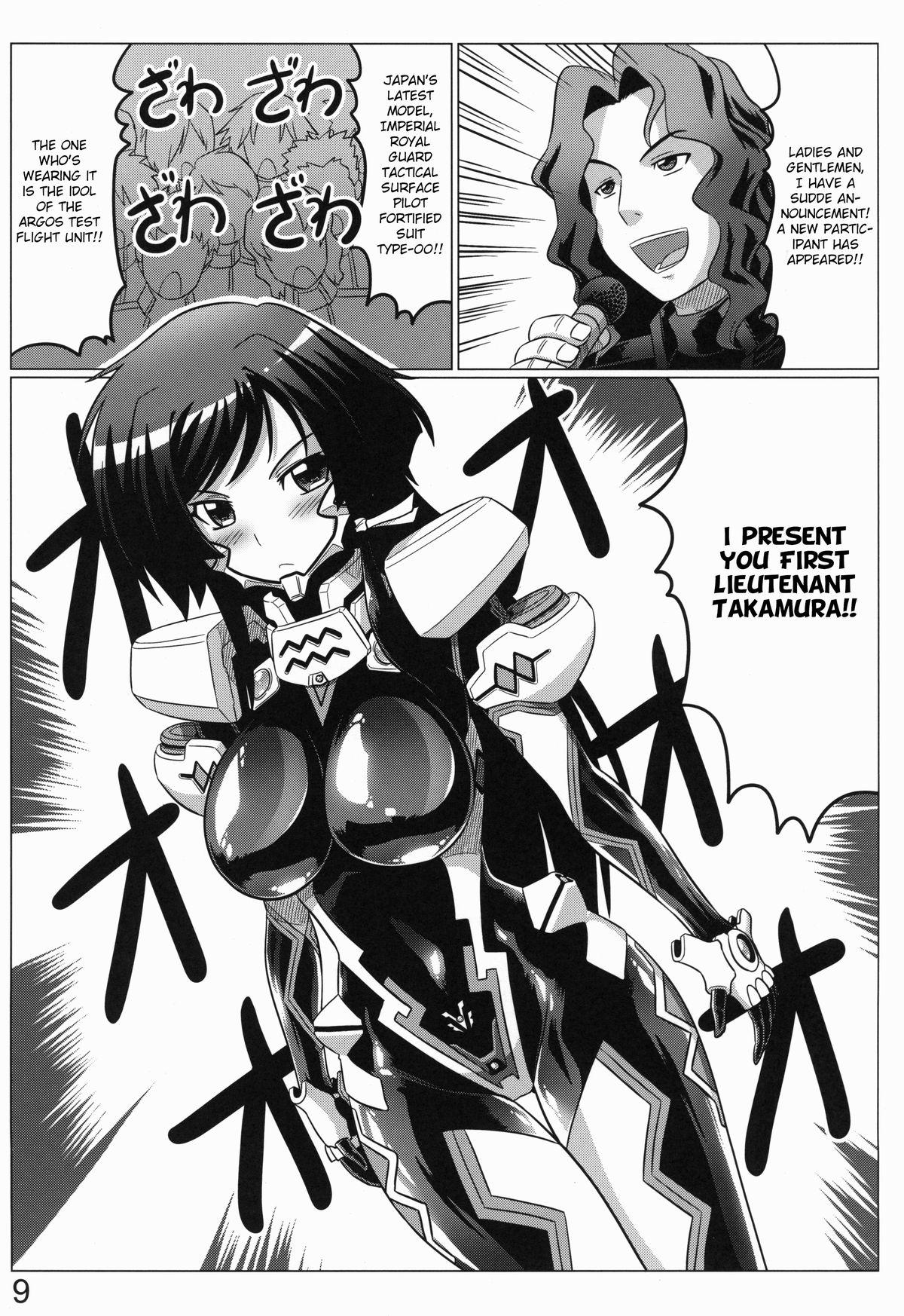 Phat Ass 0-Shiki LOVE - Muv-luv alternative total eclipse American - Page 8