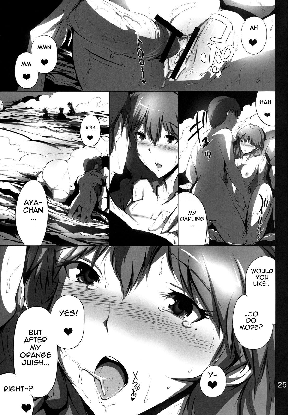 Titty Fuck Himitsu no Aya chan Tinder - Page 25