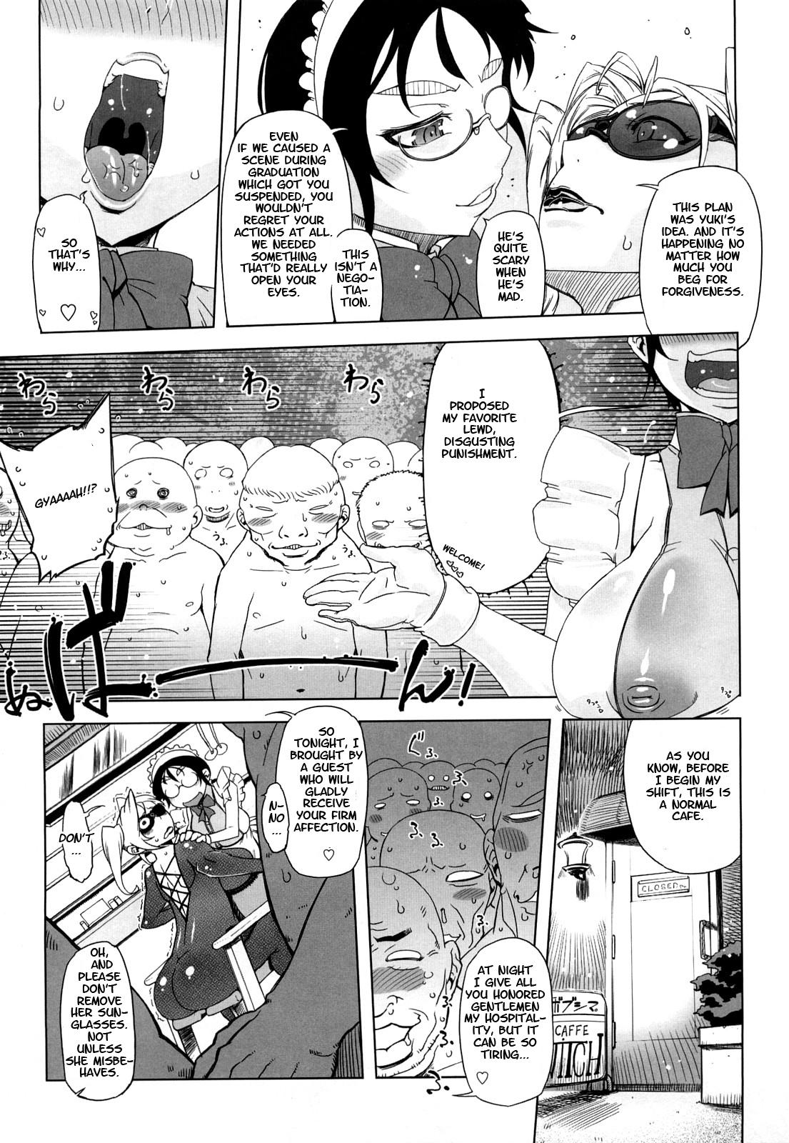 Hugetits Monosugoi Mama Jiru - Mama's Terrible Soup Tinytits - Page 2