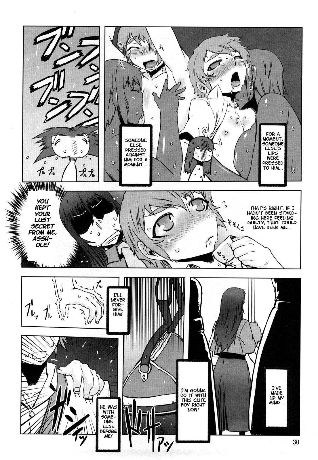 Monosugoi Mama Jiru - Mama's Terrible Soup 29