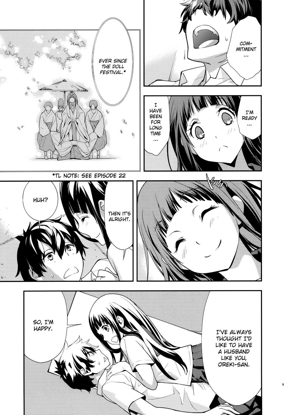 18yearsold Breath - Hyouka Sister - Page 10