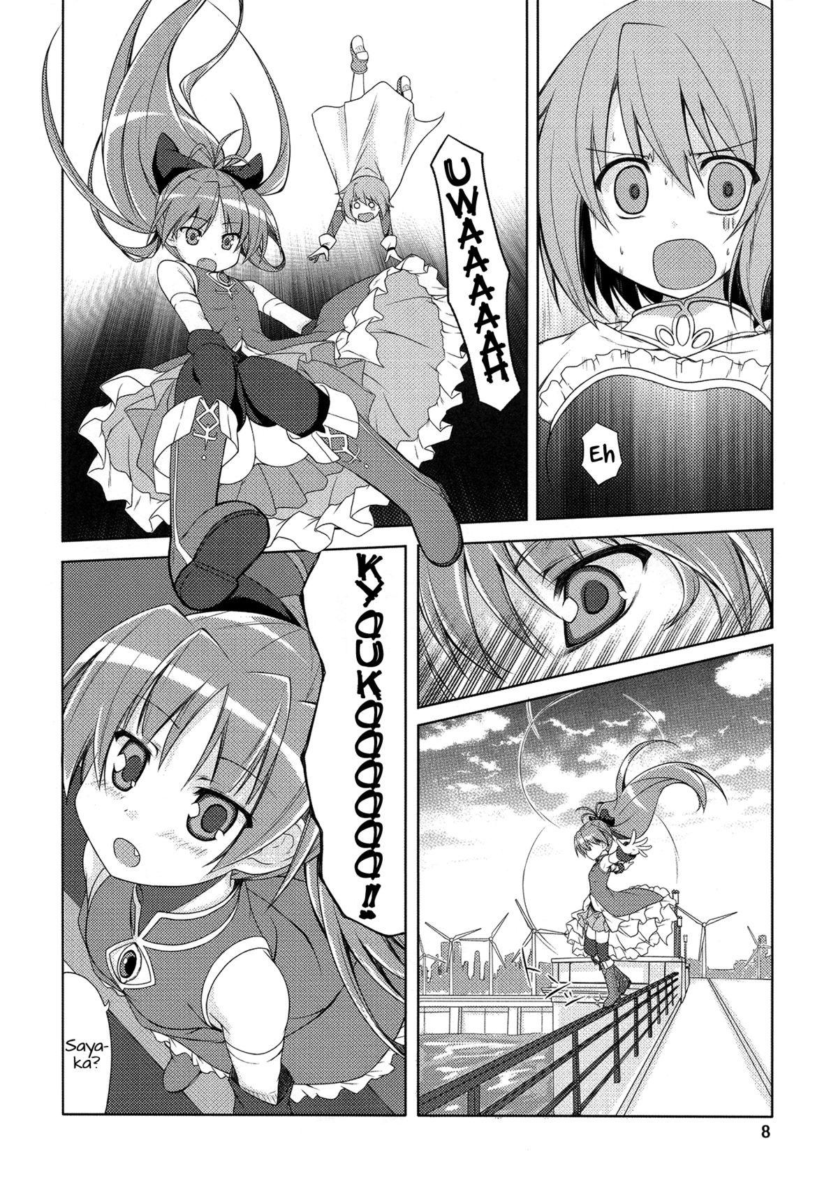 Indo Be with you - Puella magi madoka magica Gaystraight - Page 7