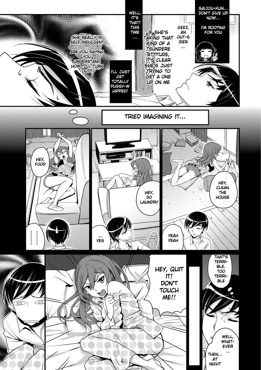 Milfporn [Miyabi] Junjou Shoujo Et Cetera - Pure-hearted Girl Et Cetera Ch. 1 [English] Girlsfucking - Page 10