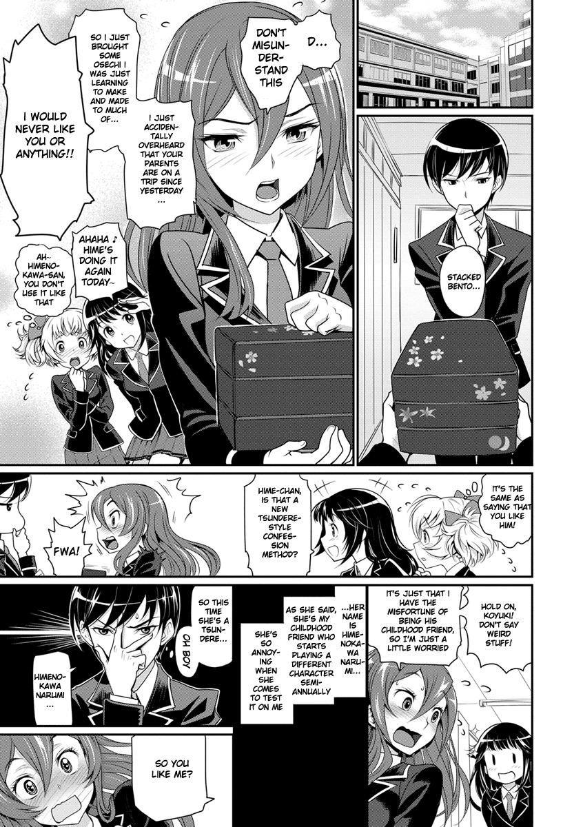 Women Fucking [Miyabi] Junjou Shoujo Et Cetera - Pure-hearted Girl Et Cetera Ch. 1 [English] Cock Suckers - Page 8