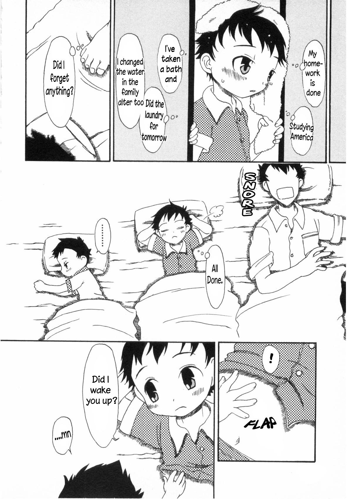 Hotfuck Akegata no Kawa Ex Girlfriends - Page 10