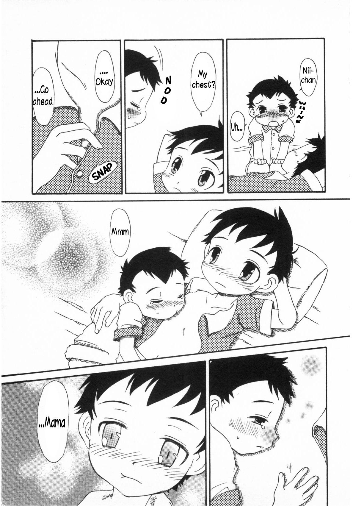 Hotfuck Akegata no Kawa Ex Girlfriends - Page 11