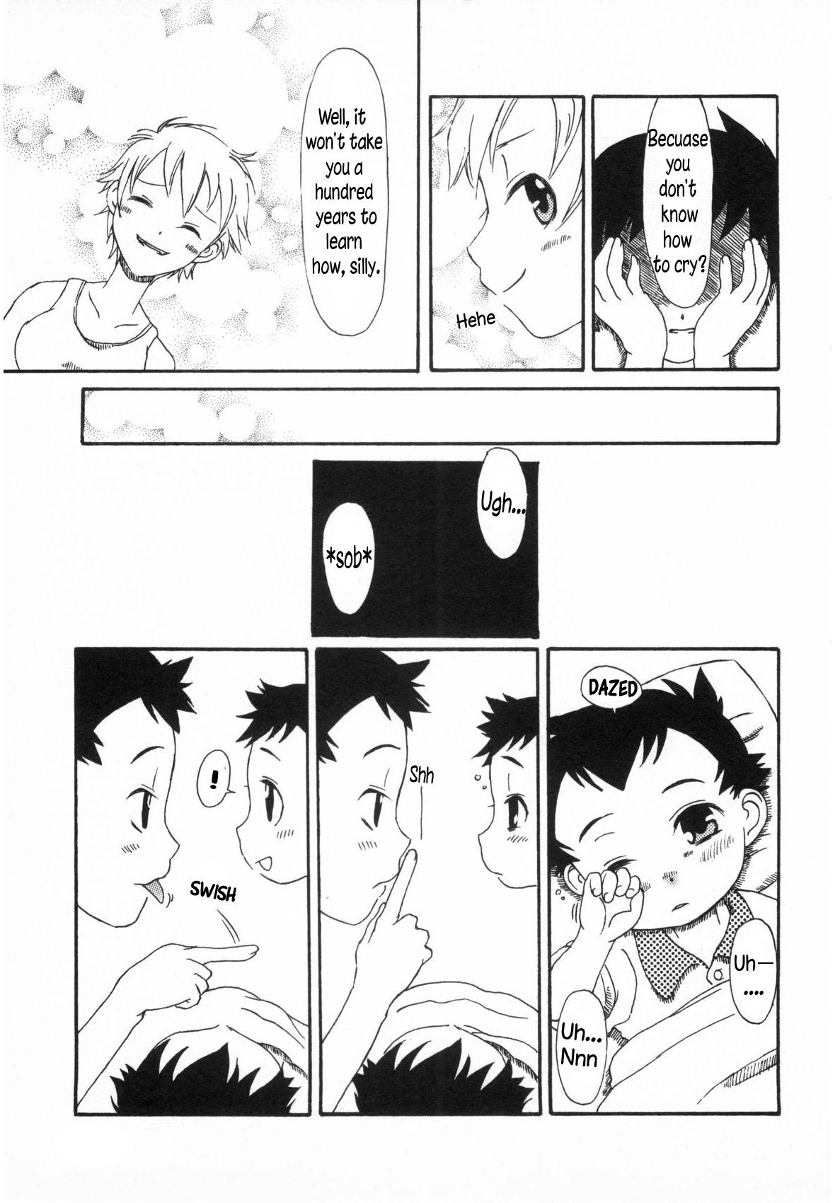 Old Akegata no Kawa Beautiful - Page 15