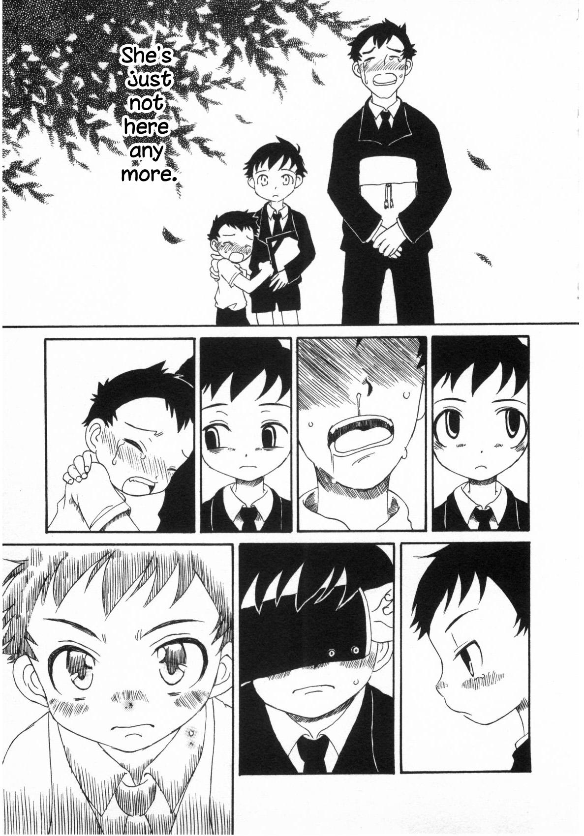 Black Akegata no Kawa Brother Sister - Page 7