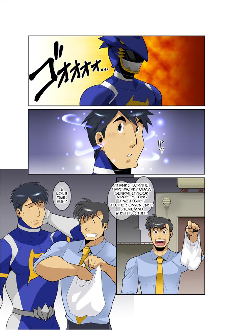 Dragon Ranger Ao Hen Vol. 1 | Dragon Ranger Blue Chapter 01 1