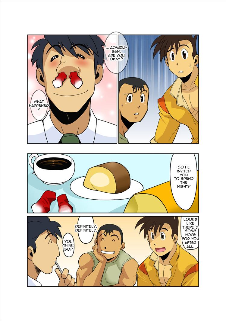 Hot Mom Dragon Ranger Ao Hen Vol. 1 | Dragon Ranger Blue Chapter 01 Eating Pussy - Page 7