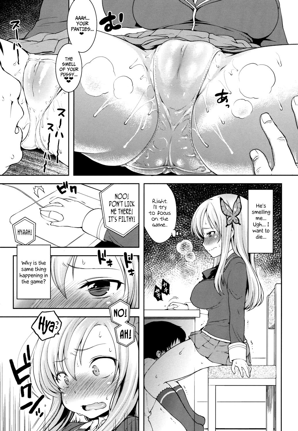 Extreme Sena-sama Fuhihi - Boku wa tomodachi ga sukunai Naked Women Fucking - Page 12