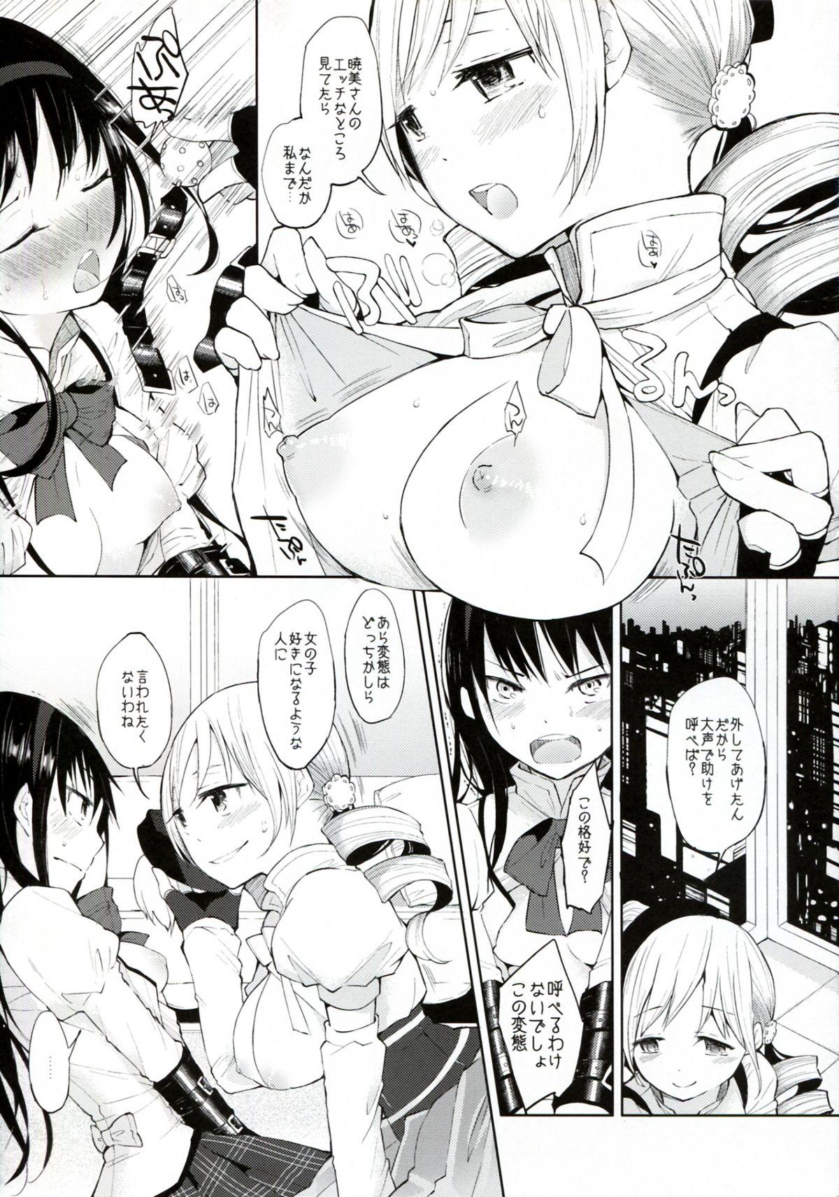 Fucking Hard TIGHT ROPE - Puella magi madoka magica Women Sucking Dicks - Page 12