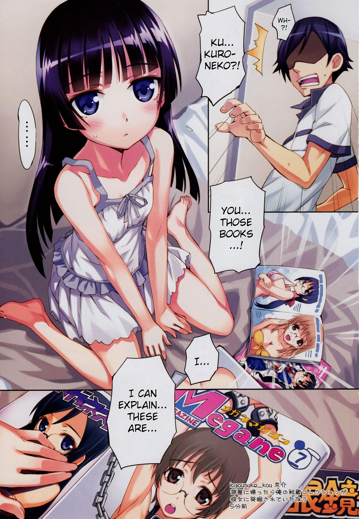 Cocks Ore to Kuroneko ga Anna Koto ya Konna Koto wo… 2 - Ore no imouto ga konna ni kawaii wake ga nai Sex Party - Page 3