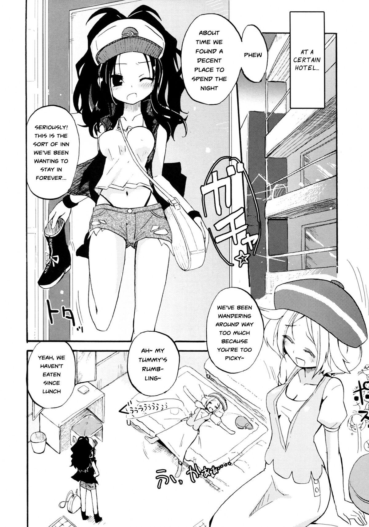Athletic Ora! Milk Dase!! | Ah! My Milk's Leaking!! - Pokemon Bucetuda - Page 4
