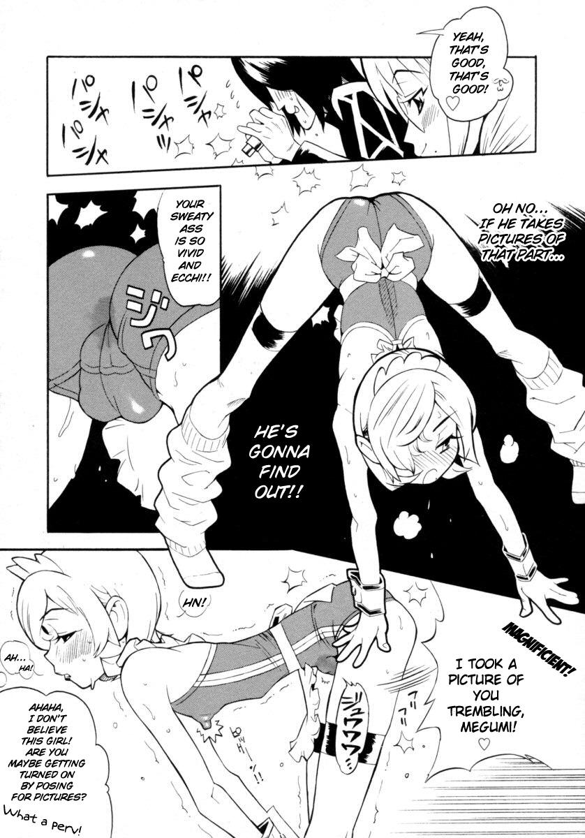 Consolo The boy who loved crossdressing Exgf - Page 7