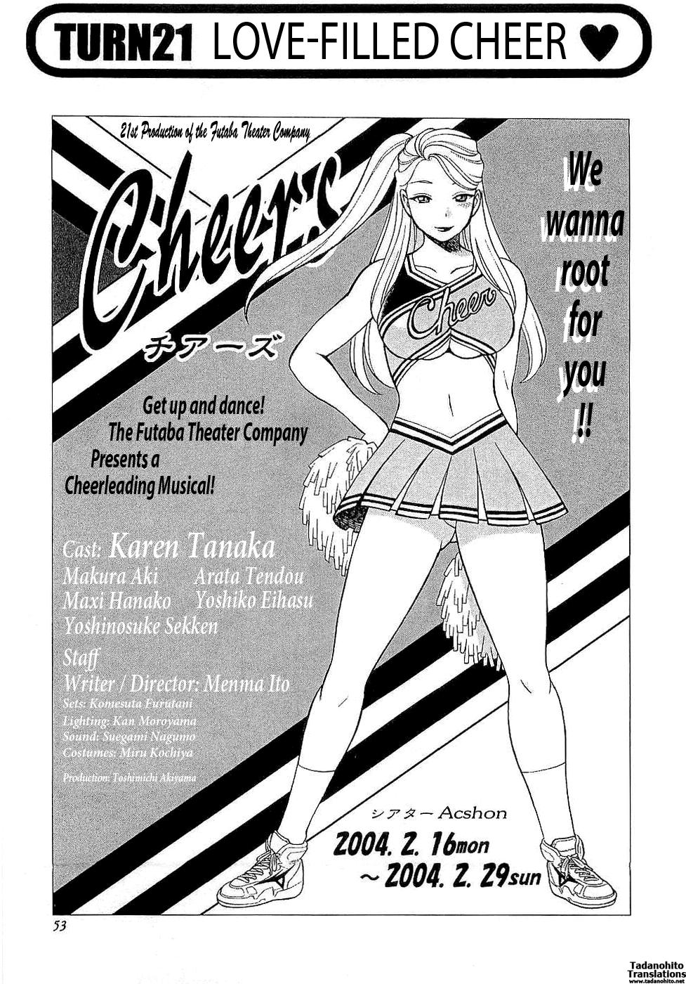 Nanairo Karen × 3: Cosplay Complex | Karen Chameleon Vol. 3 51