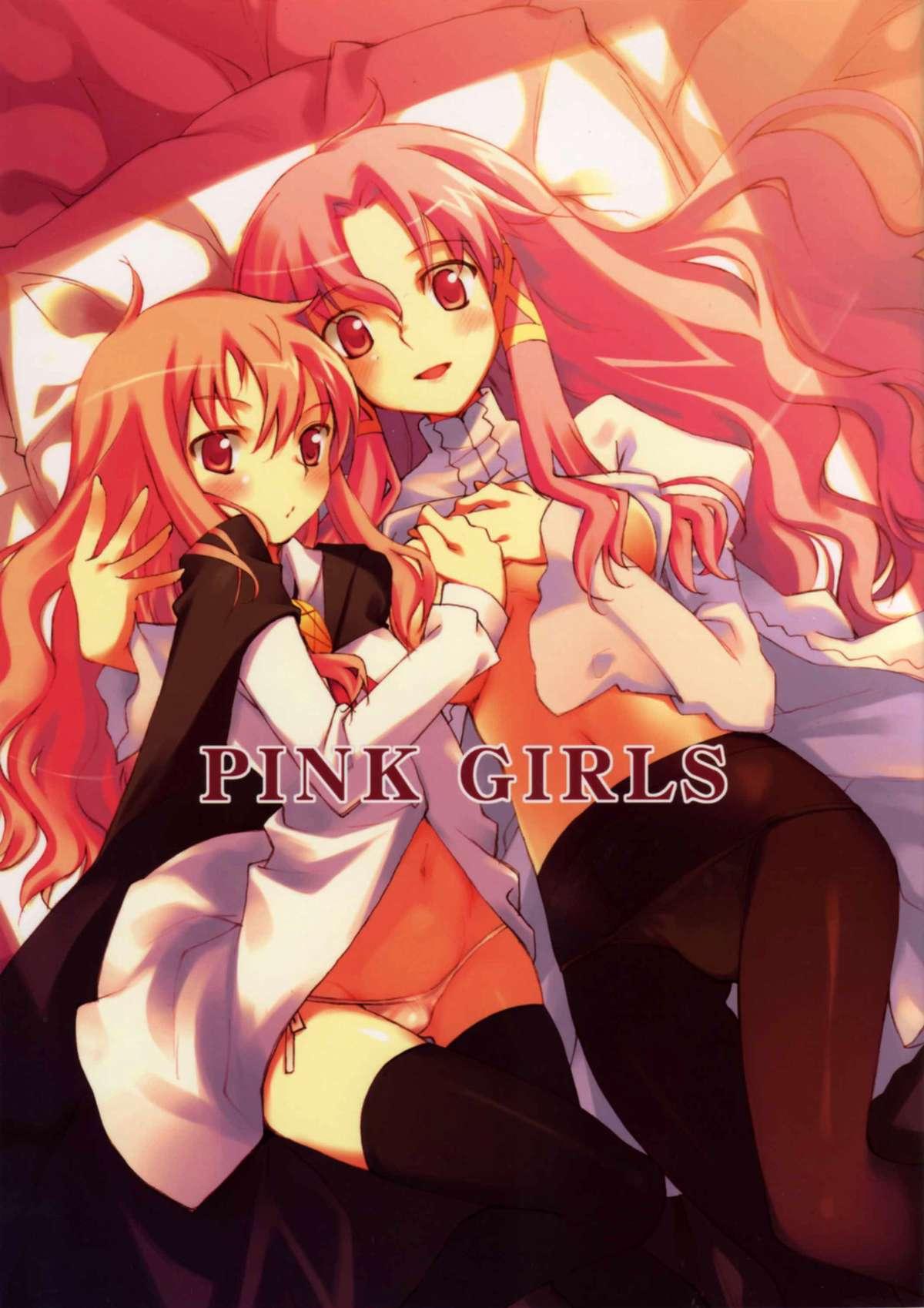 PINK GIRLS 0