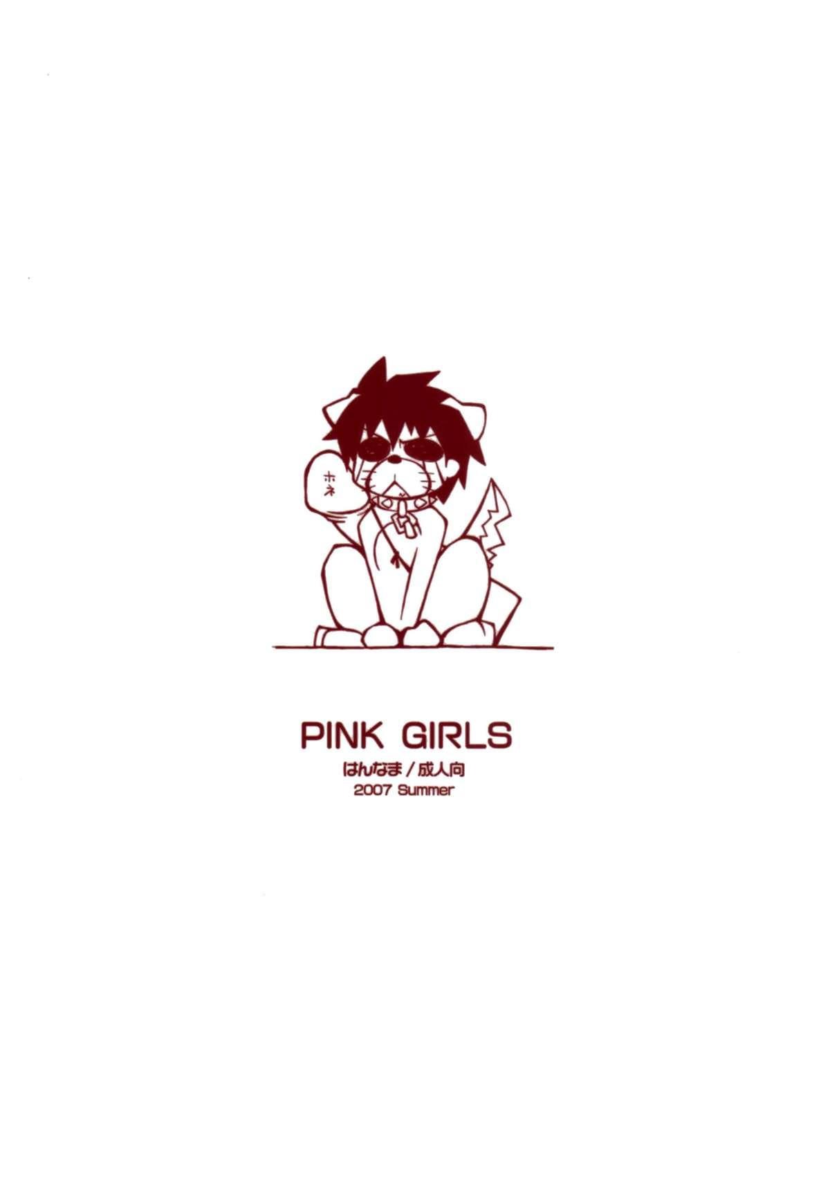PINK GIRLS 26