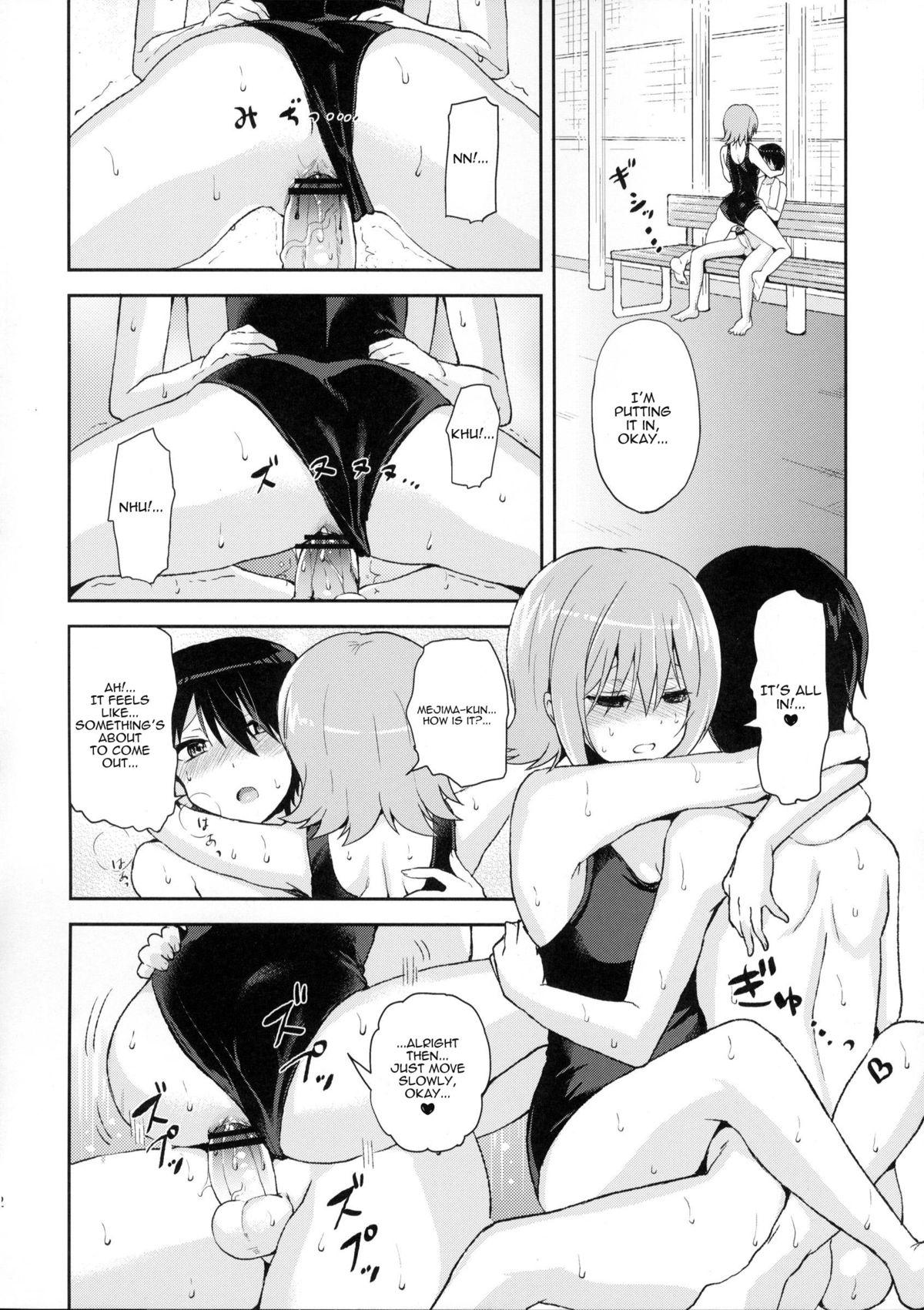 Amateur Shishunki Poolside Glory Hole - Page 11