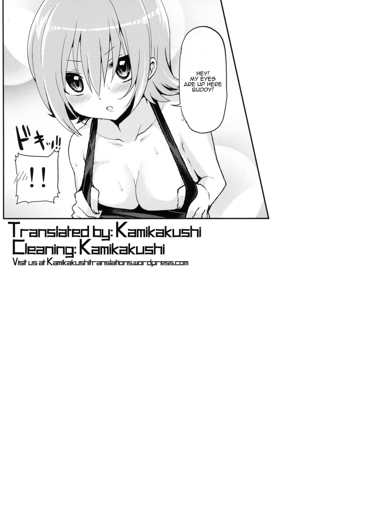 Amateur Shishunki Poolside Glory Hole - Page 27